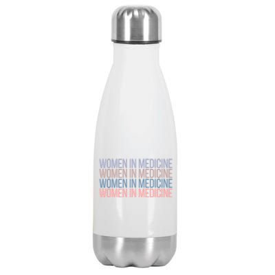 Wo In Medicine School Gift Stainless Steel Insulated Water Bottle