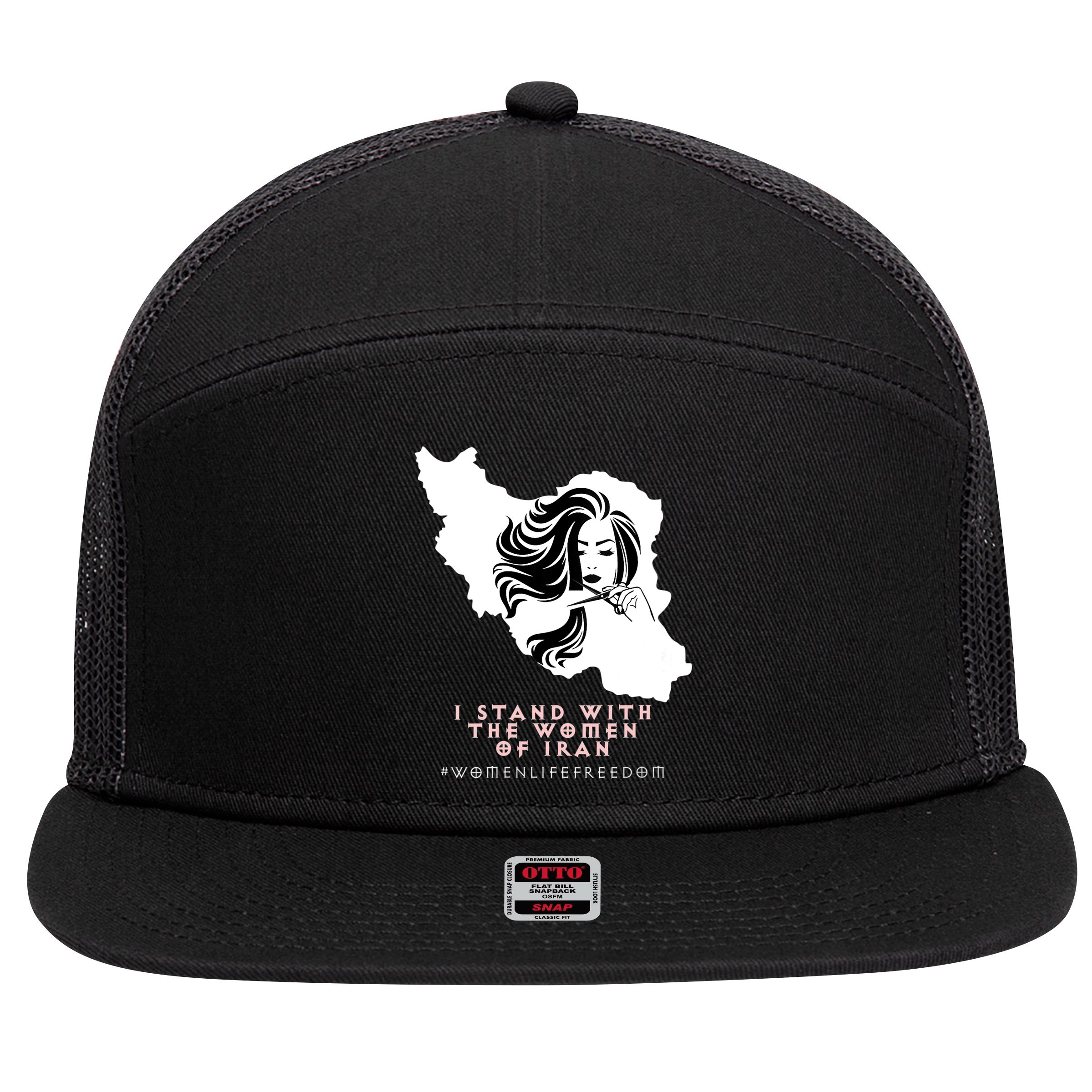 Womens Iran Map, I STAND WITH WOMEN OF IRAN Support Iranian Women 7 Panel Mesh Trucker Snapback Hat