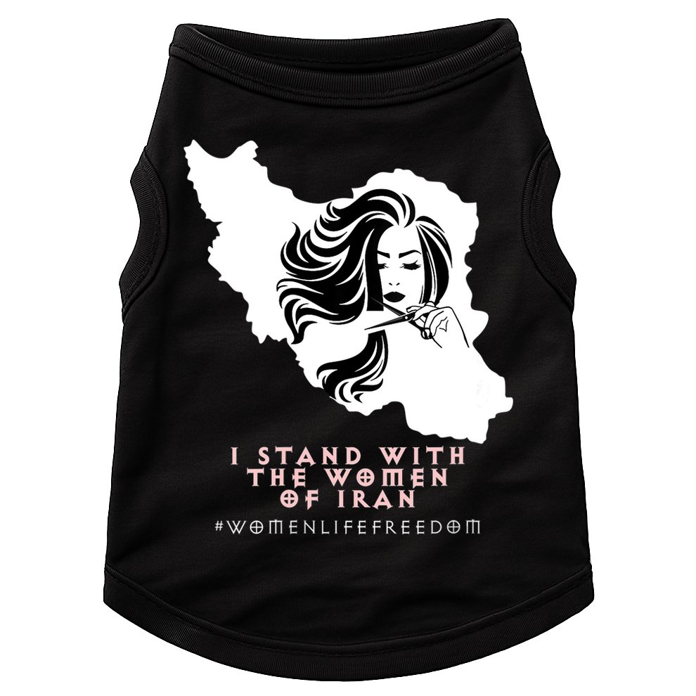 Womens Iran Map, I STAND WITH WOMEN OF IRAN Support Iranian Women Doggie Tank