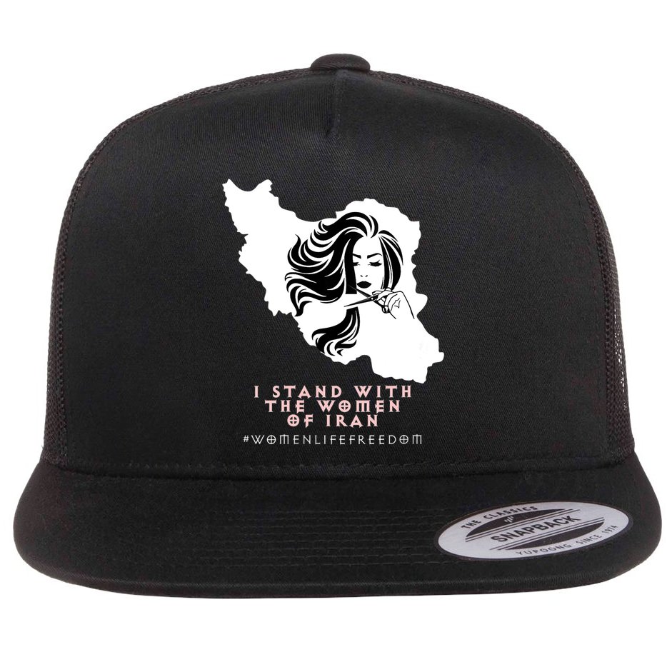 Womens Iran Map, I STAND WITH WOMEN OF IRAN Support Iranian Women Flat Bill Trucker Hat