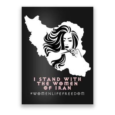 Womens Iran Map, I STAND WITH WOMEN OF IRAN Support Iranian Women Poster