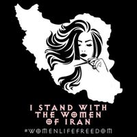 Womens Iran Map, I STAND WITH WOMEN OF IRAN Support Iranian Women Kids T-Shirt