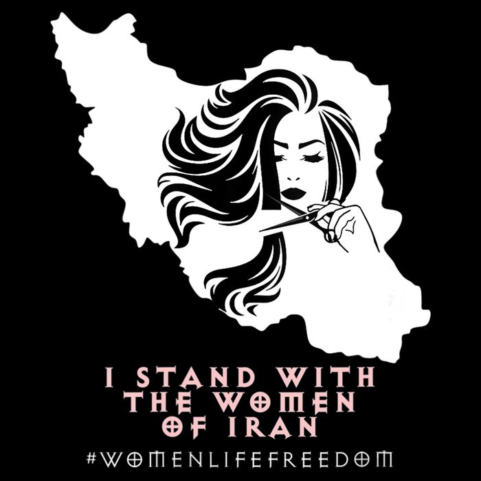 Womens Iran Map, I STAND WITH WOMEN OF IRAN Support Iranian Women Kids T-Shirt