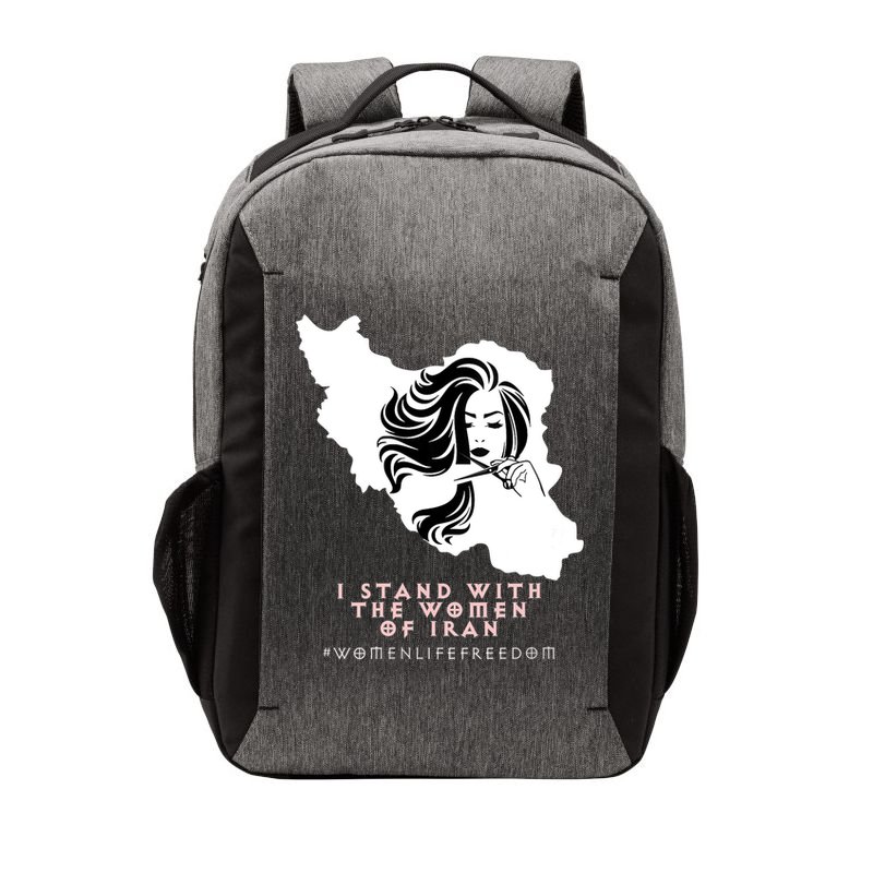 Womens Iran Map, I STAND WITH WOMEN OF IRAN Support Iranian Women Vector Backpack
