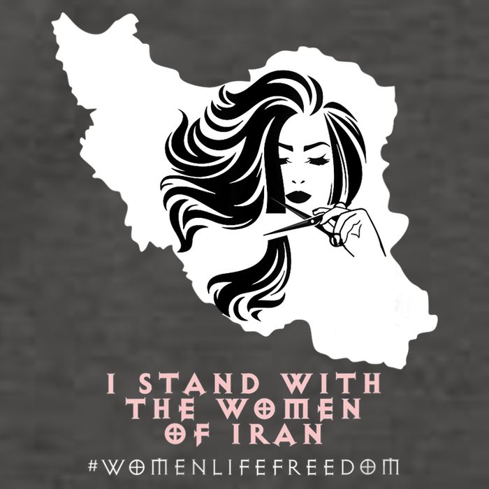 Womens Iran Map, I STAND WITH WOMEN OF IRAN Support Iranian Women Vector Backpack