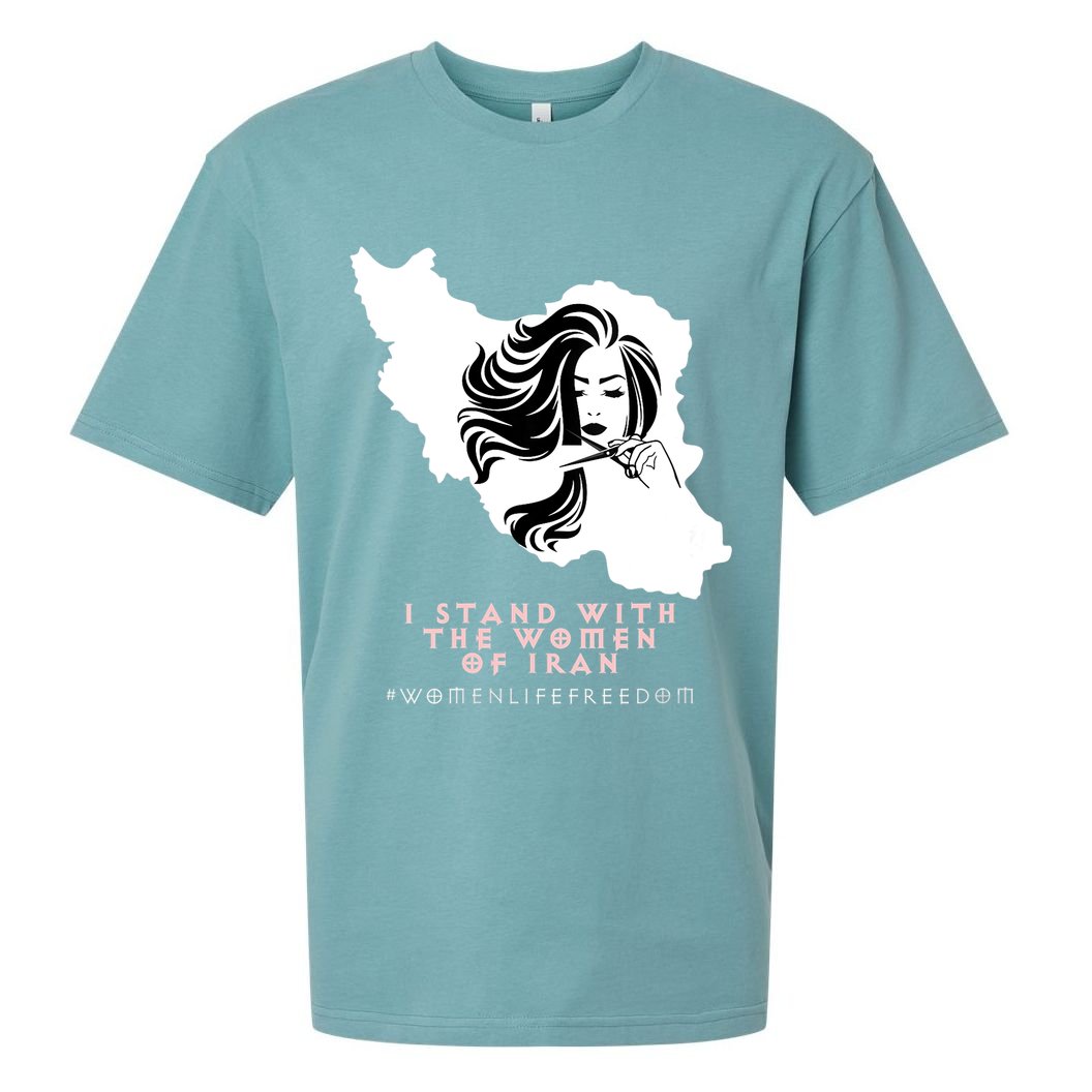 Womens Iran Map, I STAND WITH WOMEN OF IRAN Support Iranian Women Sueded Cloud Jersey T-Shirt