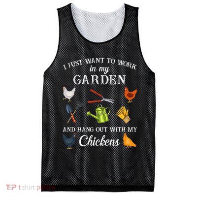 Work In My Garden Hangout With My Chickens Funny Gardening Mesh Reversible Basketball Jersey Tank