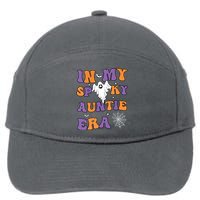 Women In My Spooky Aunt Era Funny Groovy Halloween Gift 7-Panel Snapback Hat