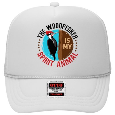 Woodpecker Is My Spirit Animal Bird Watcher Nerd Birder Trucker Hat