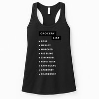 Wine Grocery List Womens Tank Top