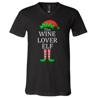 Wine Lover Elf Family Matching Christmas V-Neck T-Shirt