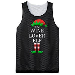 Wine Lover Elf Family Matching Christmas Mesh Reversible Basketball Jersey Tank