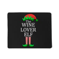 Wine Lover Elf Family Matching Christmas Mousepad