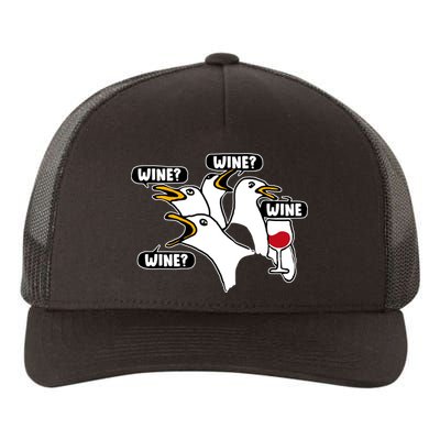 Wine Seagulls Yupoong Adult 5-Panel Trucker Hat