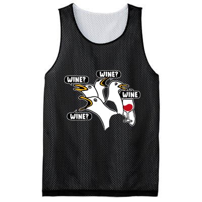 Wine Seagulls Mesh Reversible Basketball Jersey Tank