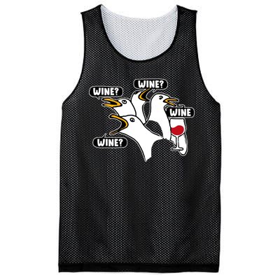 Wine Seagulls Mesh Reversible Basketball Jersey Tank