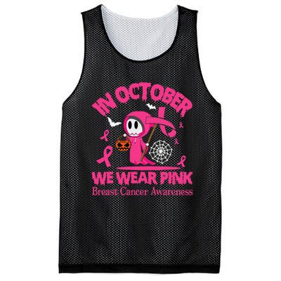 Women In October We Wear Pin.K Ghost Skull Breast Cancer Mesh Reversible Basketball Jersey Tank