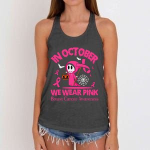 Women In October We Wear Pin.K Ghost Skull Breast Cancer Women's Knotted Racerback Tank