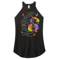 Womens I Only Can Imagine Faith Christian Faith Jesus God Lover Women’s Perfect Tri Rocker Tank