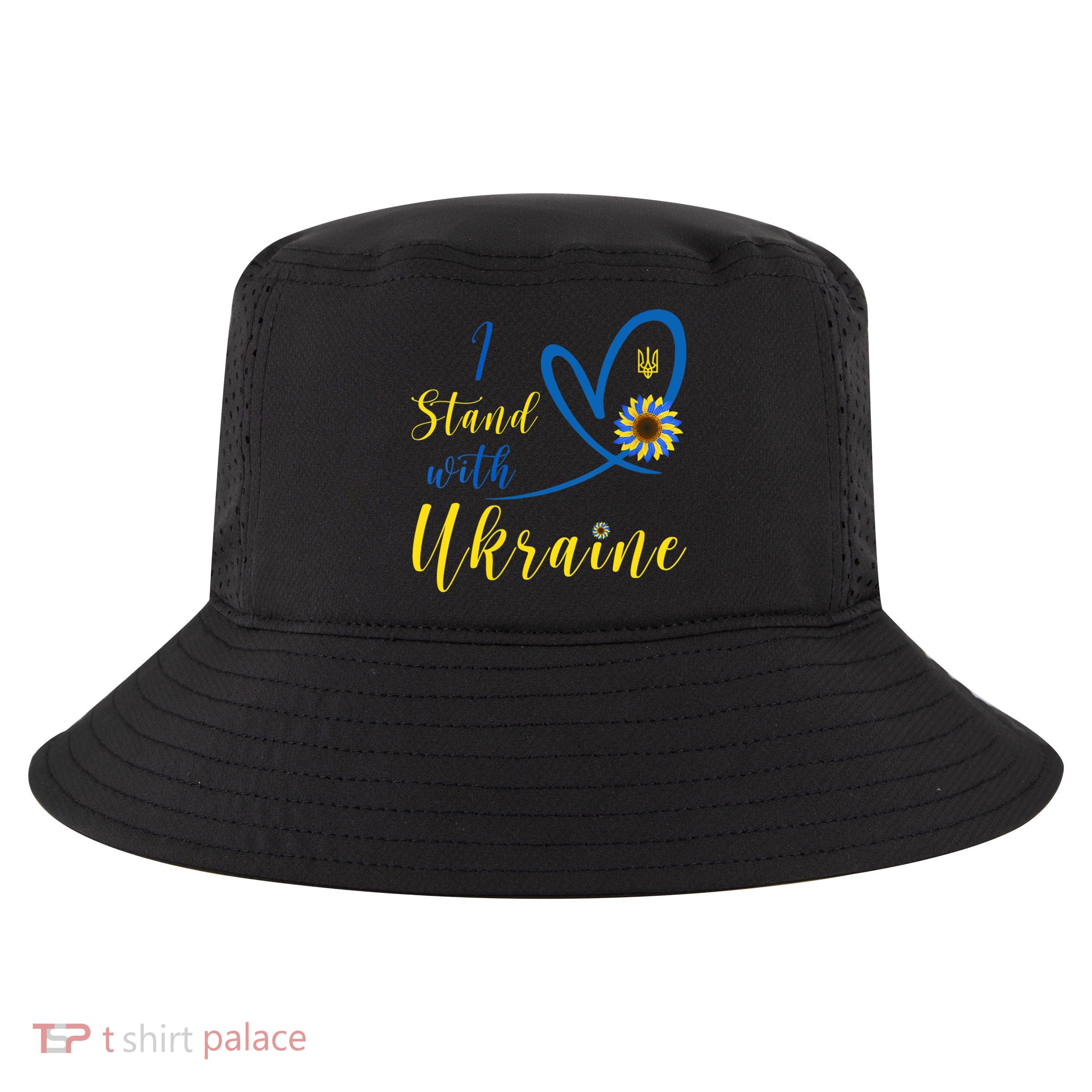Wo I Stand With Ukraine Heart Sunflower Flag Symbol Gift Cool Comfort Performance Bucket Hat