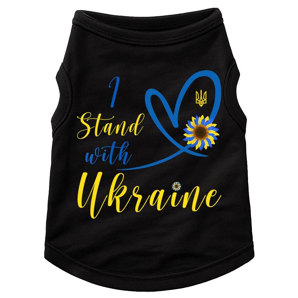 Wo I Stand With Ukraine Heart Sunflower Flag Symbol Gift Doggie Tank