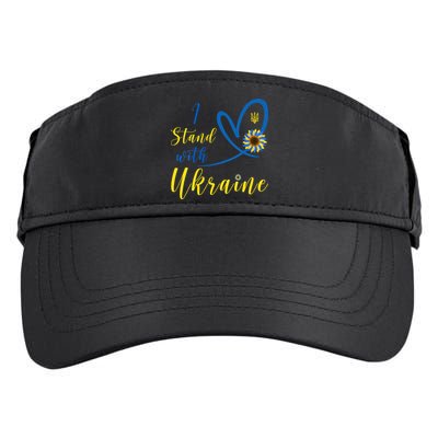Wo I Stand With Ukraine Heart Sunflower Flag Symbol Gift Adult Drive Performance Visor