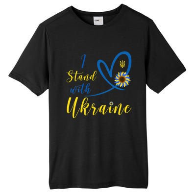 Wo I Stand With Ukraine Heart Sunflower Flag Symbol Gift Tall Fusion ChromaSoft Performance T-Shirt