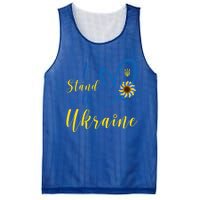 Wo I Stand With Ukraine Heart Sunflower Flag Symbol Gift Mesh Reversible Basketball Jersey Tank