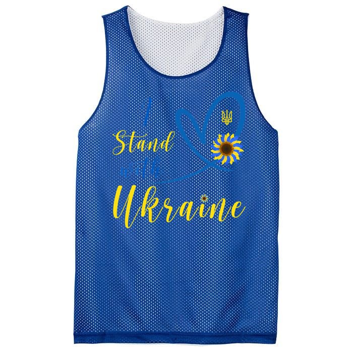 Wo I Stand With Ukraine Heart Sunflower Flag Symbol Gift Mesh Reversible Basketball Jersey Tank