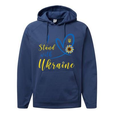 Wo I Stand With Ukraine Heart Sunflower Flag Symbol Gift Performance Fleece Hoodie