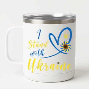 Wo I Stand With Ukraine Heart Sunflower Flag Symbol Gift 12 oz Stainless Steel Tumbler Cup