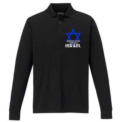 Wherever I Stand I Stand With Israel Performance Long Sleeve Polo