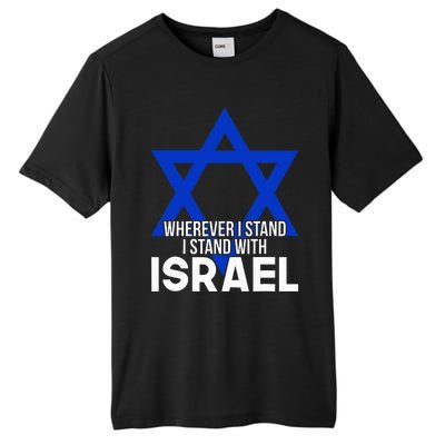 Wherever I Stand I Stand With Israel Tall Fusion ChromaSoft Performance T-Shirt