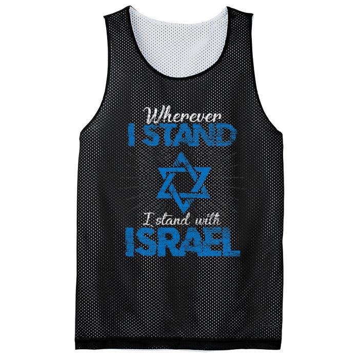 Wherever I Stand I Stand With Israel Pray For Israel Mesh Reversible Basketball Jersey Tank