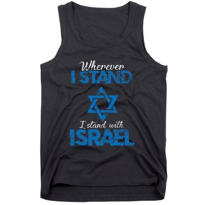 Wherever I Stand I Stand With Israel Pray For Israel Tank Top