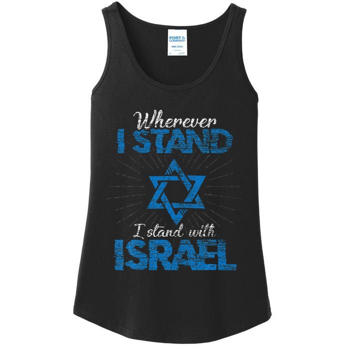 Wherever I Stand I Stand With Israel Ladies Essential Tank