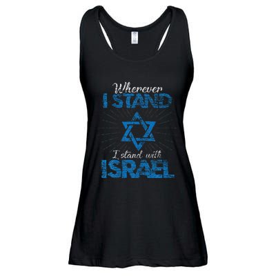 Wherever I Stand I Stand With Israel Ladies Essential Flowy Tank