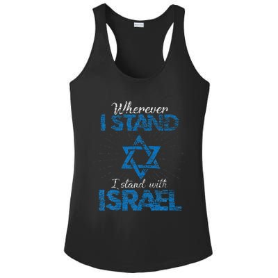 Wherever I Stand I Stand With Israel Ladies PosiCharge Competitor Racerback Tank