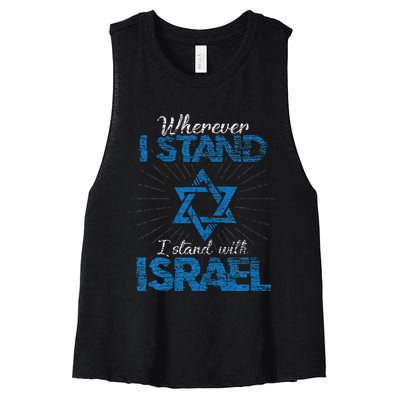 Wherever I Stand I Stand With Israel Women's Racerback Cropped Tank