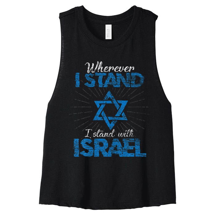 Wherever I Stand I Stand With Israel Women's Racerback Cropped Tank