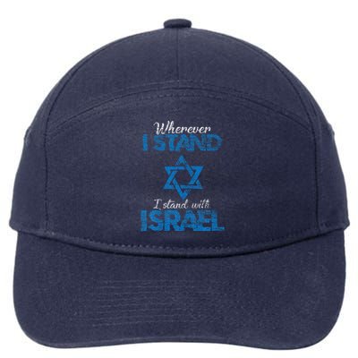 Wherever I Stand I Stand With Israel 7-Panel Snapback Hat