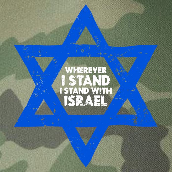 Wherever I Stand I Stand With Israel Jewish Distressed Legacy Tie Dye Trucker Hat