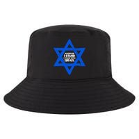 Wherever I Stand I Stand With Israel Jewish Distressed Cool Comfort Performance Bucket Hat