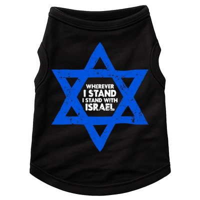 Wherever I Stand I Stand With Israel Jewish Distressed Doggie Tank