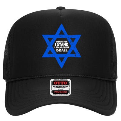 Wherever I Stand I Stand With Israel Jewish Distressed High Crown Mesh Back Trucker Hat