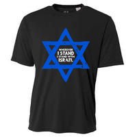 Wherever I Stand I Stand With Israel Jewish Distressed Cooling Performance Crew T-Shirt