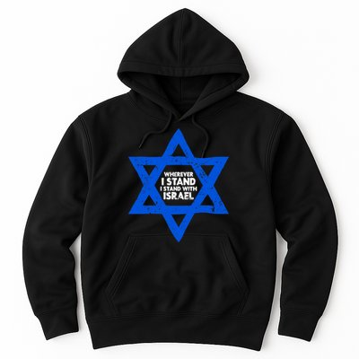 Wherever I Stand I Stand With Israel Jewish Distressed Hoodie