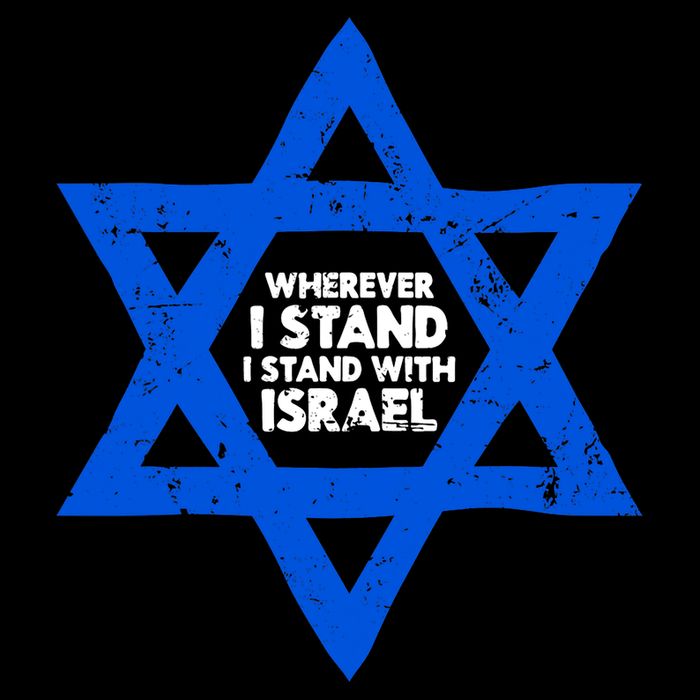Wherever I Stand I Stand With Israel Jewish Distressed City Backpack