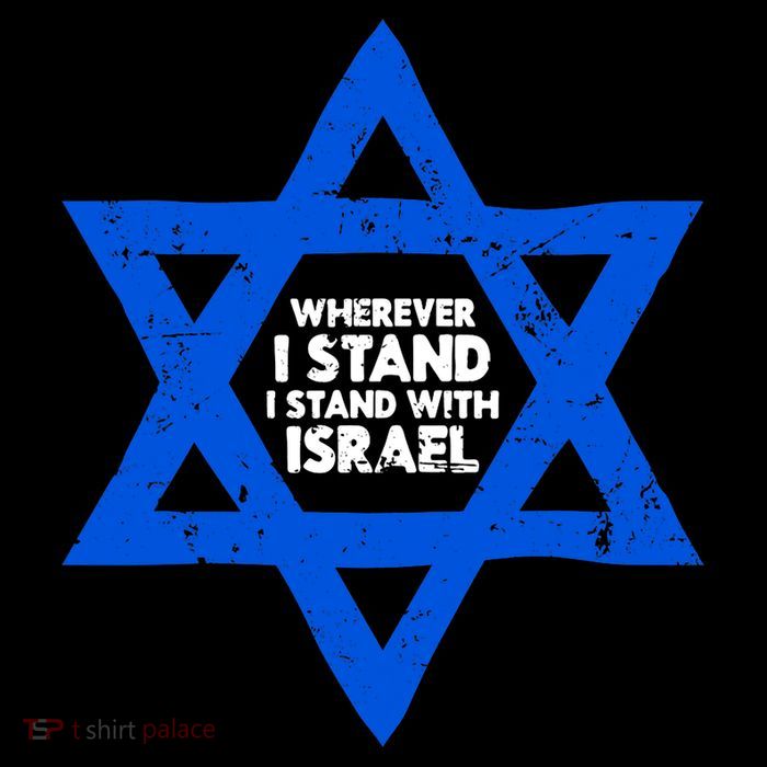 Wherever I Stand I Stand With Israel Jewish Distressed Impact Tech Backpack