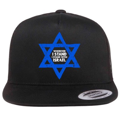 Wherever I Stand I Stand With Israel Jewish Distressed Flat Bill Trucker Hat